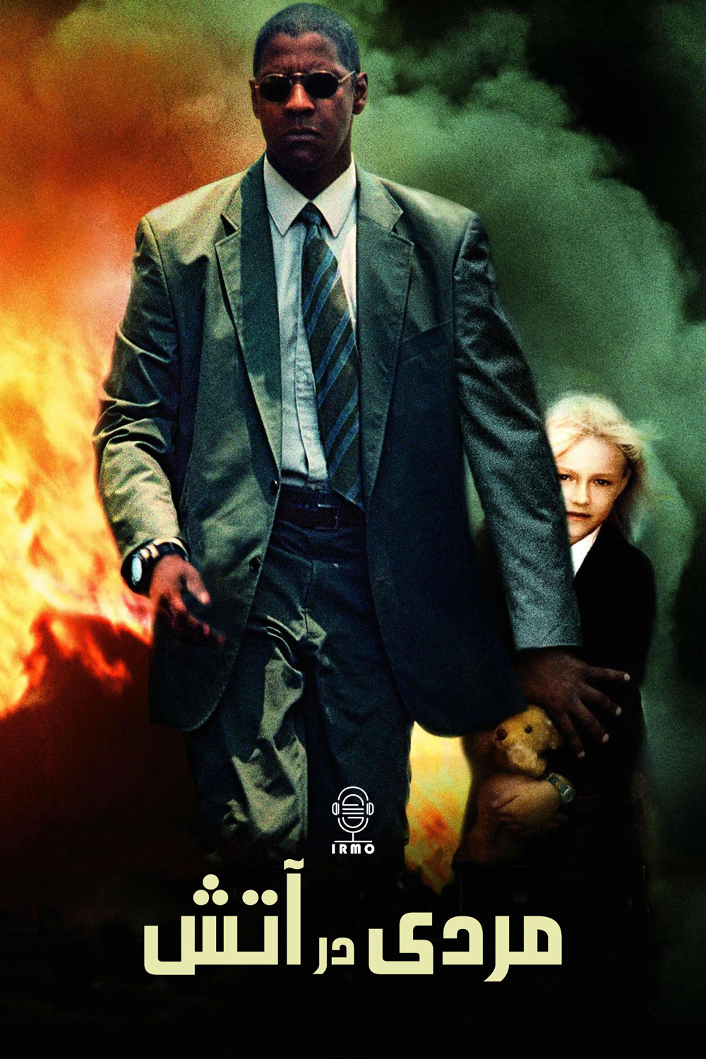 دانلود صوت دوبله فیلم Man on Fire