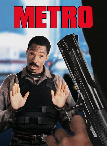 دانلود صوت دوبله فیلم Metro 1997