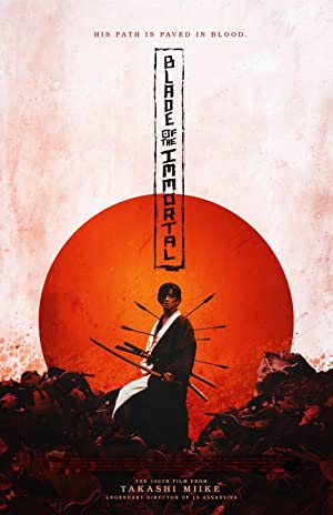دانلود صوت دوبله فیلم Blade of the Immortal 2017