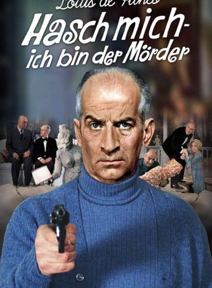 دانلود صوت دوبله فیلم Jo 1971