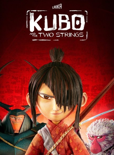 دانلود صوت دوبله انیمیشن Kubo and the Two Strings