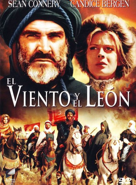 دانلود صوت دوبله فیلم The Wind and the Lion 1975