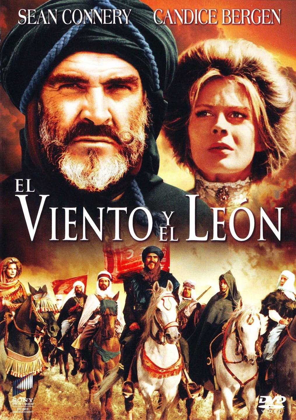 دانلود صوت دوبله فیلم The Wind and the Lion 1975