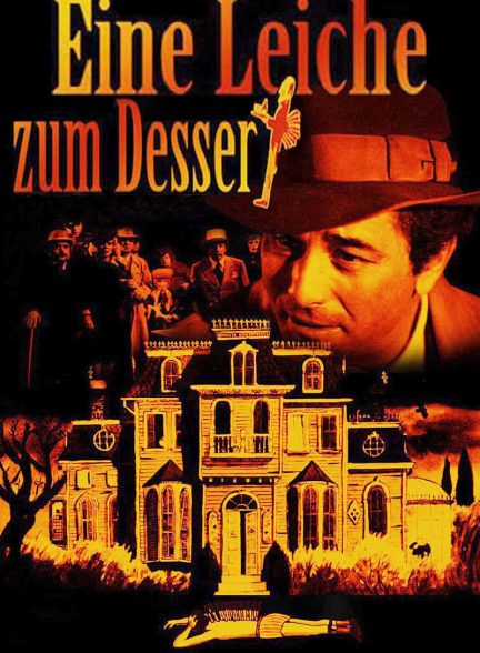 دانلود صوت دوبله فیلم Murder by Death 1976