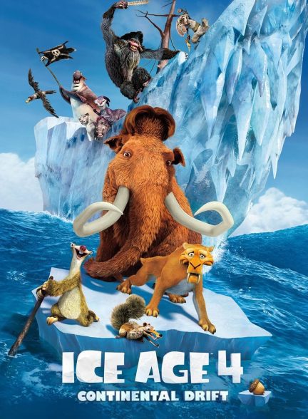 دانلود صوت دوبله انیمیشن Ice Age: Continental Drift
