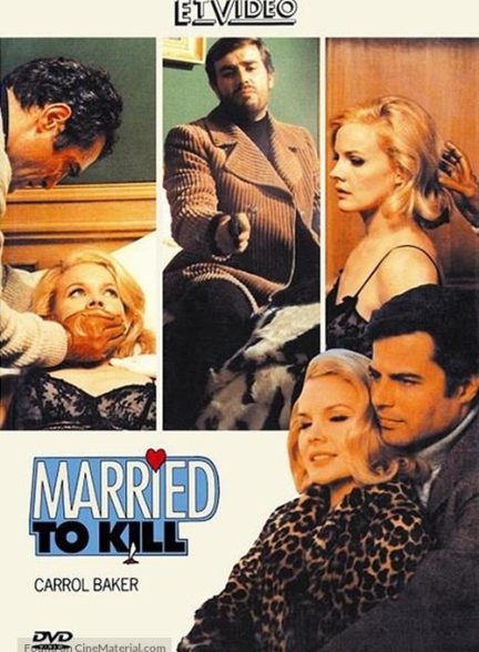 دانلود صوت دوبله فیلم The Sweet Body of Deborah 1968