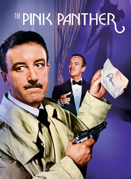 دانلود صوت دوبله فیلم The Pink Panther 1963