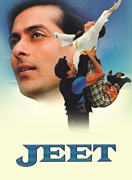 دانلود صوت دوبله فیلم Jeet 1996