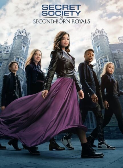 دانلود صوت دوبله فیلم Secret Society of Second Born Royals 2020
