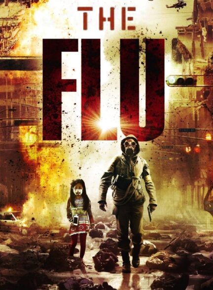 دانلود صوت دوبله فیلم The Flu 2013