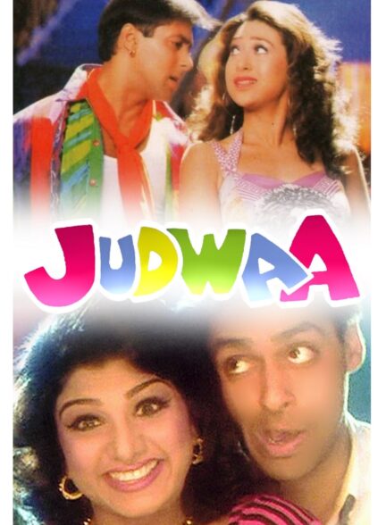 دانلود صوت دوبله فیلم Judwaa 1997