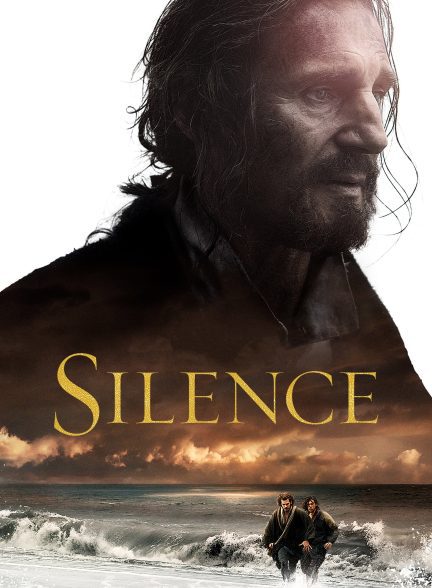 دانلود صوت دوبله فیلم Silence