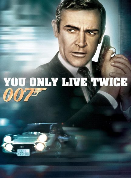 دانلود صوت دوبله فیلم You Only Live Twice 1967