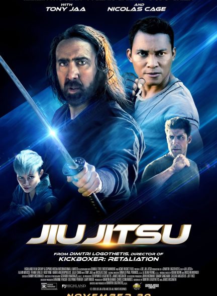 دانلود صوت دوبله فیلم Jiu Jitsu 2020