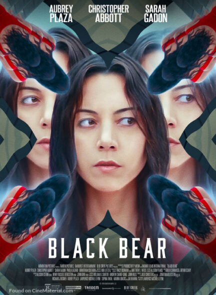 دانلود صوت دوبله فیلم Black Bear 2020