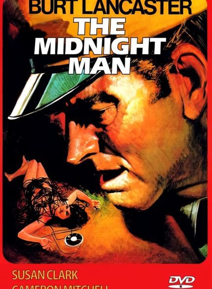 دانلود صوت دوبله فیلم The Midnight Man 1974