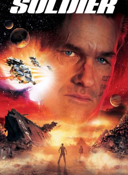 دانلود صوت دوبله فیلم Soldier 1998