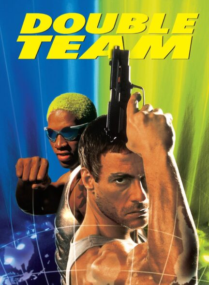 دانلود صوت دوبله فیلم Double Team 1997