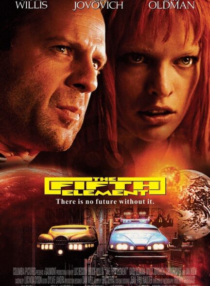 دانلود صوت دوبله فیلم The Fifth Element 1997