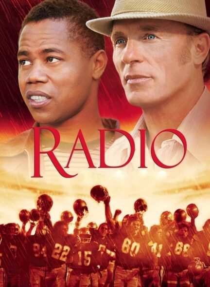 دانلود صوت دوبله فیلم Radio 2003