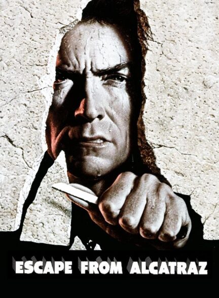 دانلود صوت دوبله فیلم Escape From Alcatraz 1979