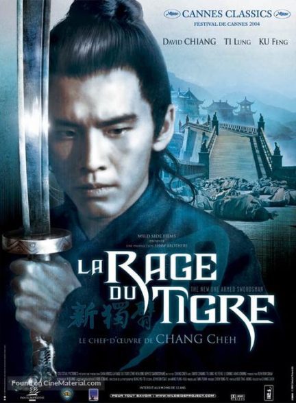 دانلود صوت دوبله فیلم The New One-Armed Swordsman 1971