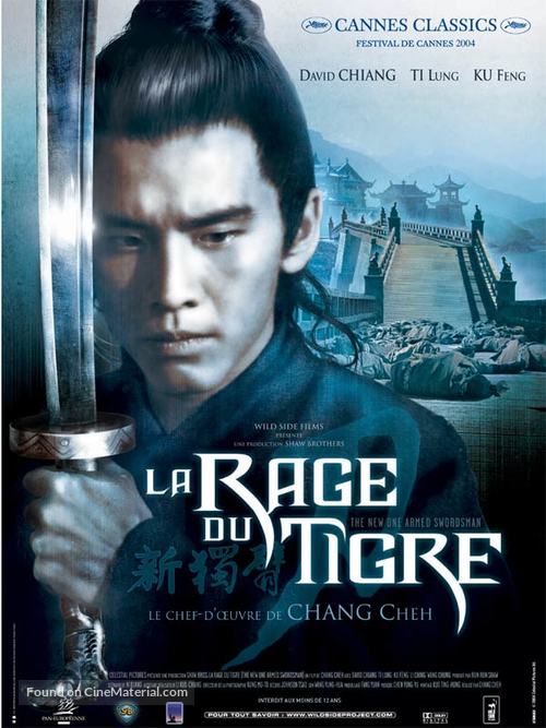 دانلود صوت دوبله فیلم The New One-Armed Swordsman 1971