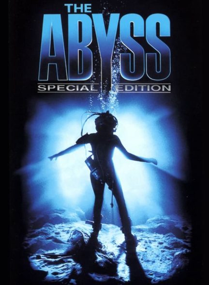 دانلود صوت دوبله فیلم The Abyss