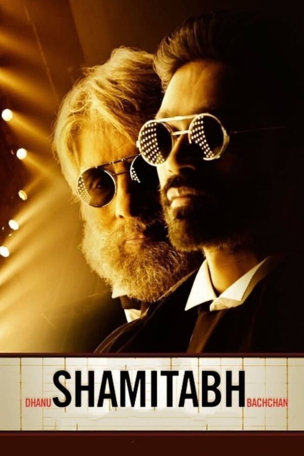 دانلود صوت دوبله فیلم Shamitabh 2015