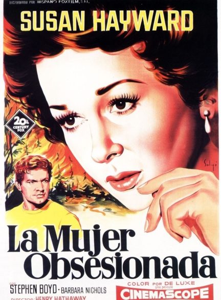 دانلود صوت دوبله فیلم Woman Obsessed 1959