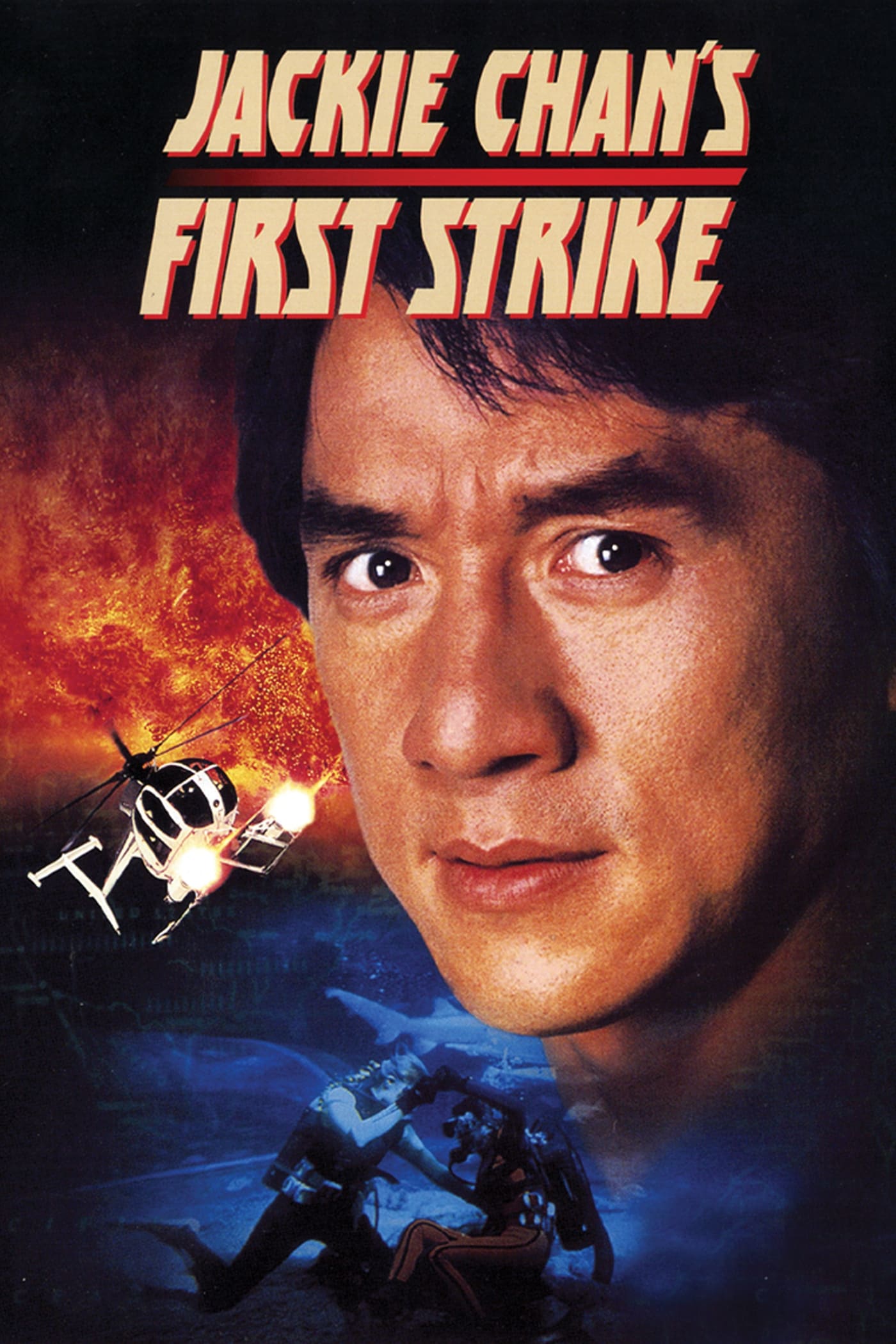 دانلود صوت دوبله فیلم Police Story 4: First Strike 1996