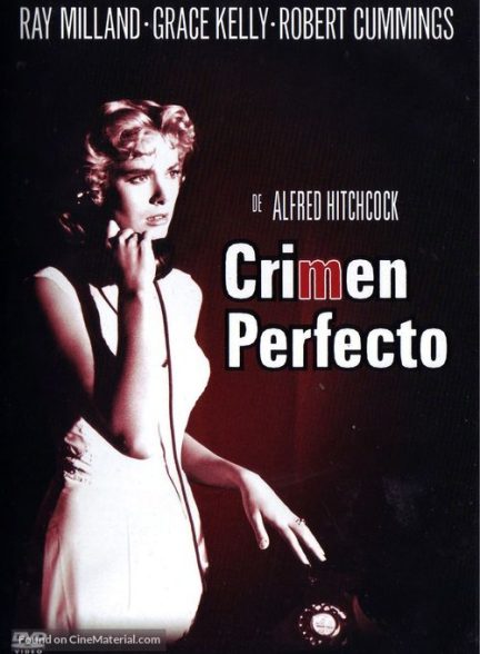 دانلود صوت دوبله فیلم Dial M for Murder 1954