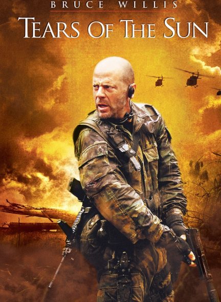 دانلود صوت دوبله فیلم Tears of the Sun 2003