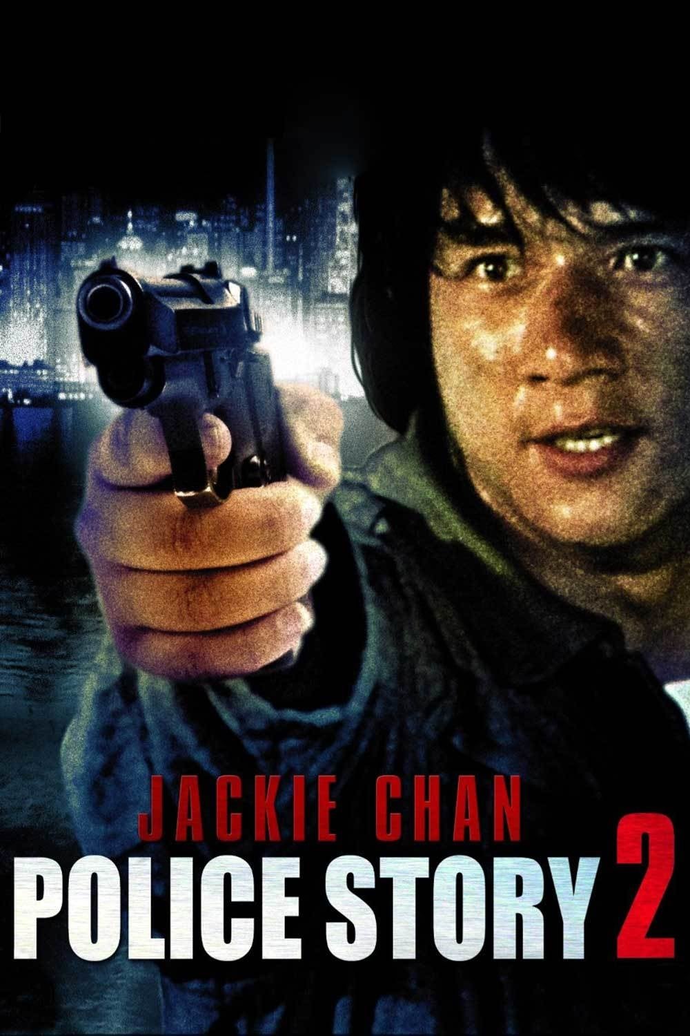 دانلود صوت دوبله فیلم Police Story 2 1988
