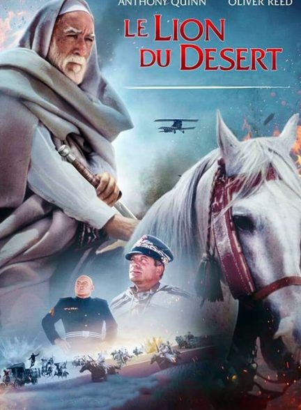 دانلود صوت دوبله فیلم Lion of the Desert 1981