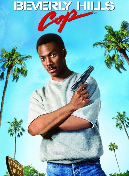 دانلود صوت دوبله فیلم Beverly Hills Cop 1984