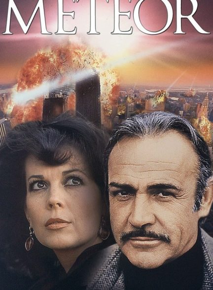 دانلود صوت دوبله فیلم Meteor 1979