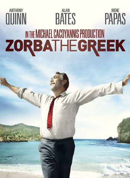 دانلود صوت دوبله فیلم Zorba the Greek 1964