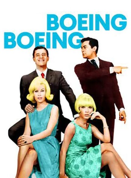 دانلود صوت دوبله فیلم Boeing, Boeing 1965
