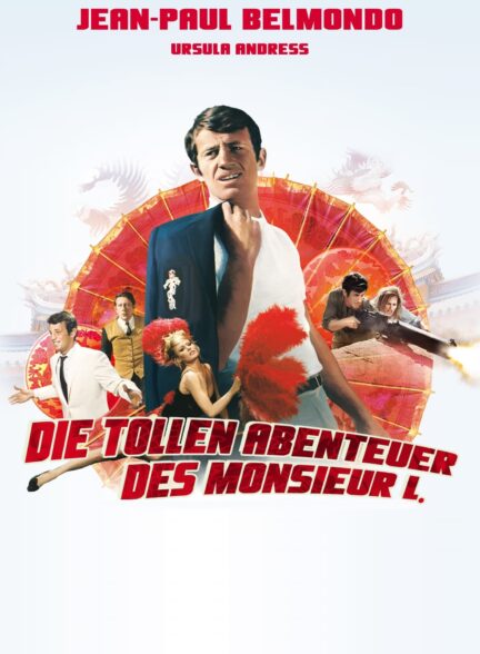 دانلود صوت دوبله فیلم Up to His Ears 1965