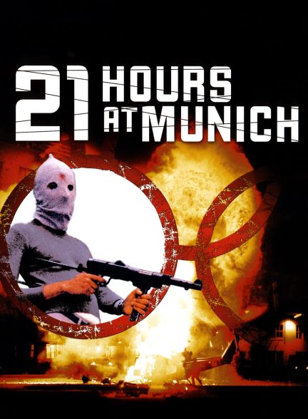 دانلود صوت دوبله فیلم 21Hours at Munich 1976