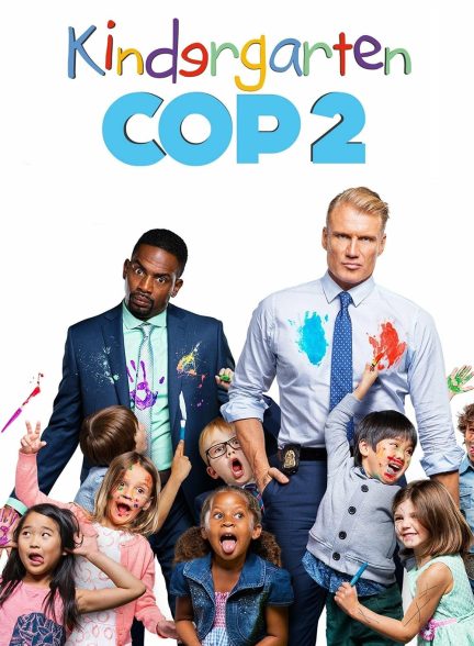 دانلود صوت دوبله فیلم Kindergarten Cop 2 2016
