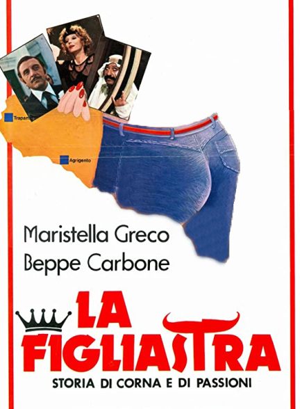 دانلود صوت دوبله فیلم La figliastra (Storia di corna e di passione)