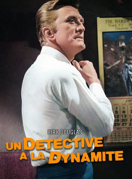 دانلود صوت دوبله فیلم A Lovely Way to Die 1968