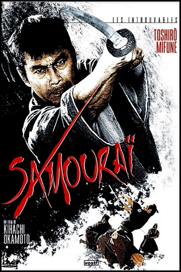 دانلود صوت دوبله فیلم Samurai Assassin 1965