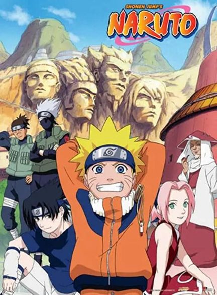 دانلود صوت دوبله سریال Naruto