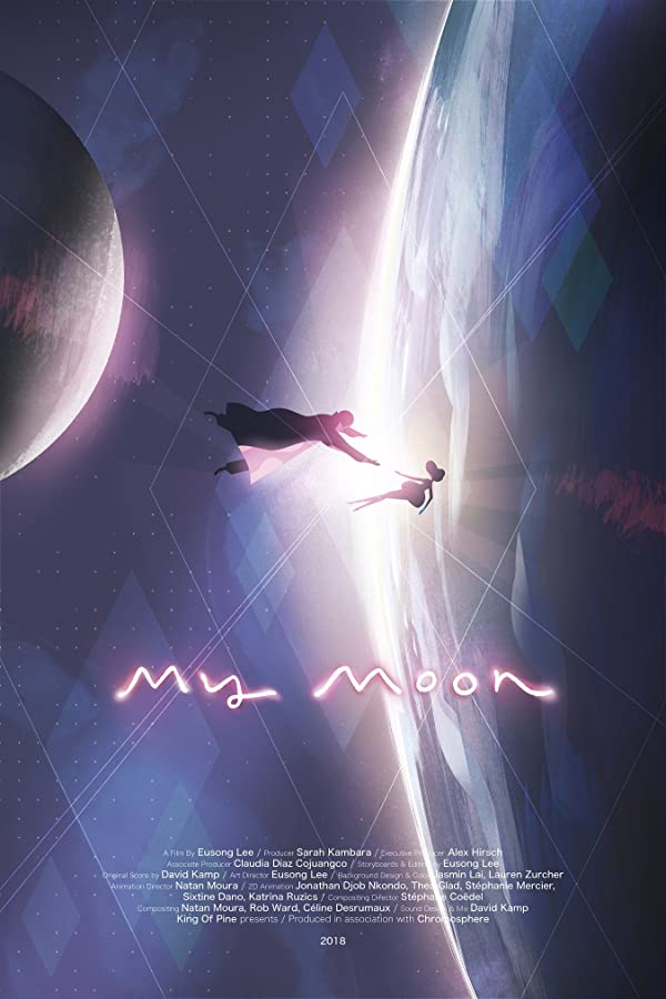 دانلود صوت دوبله فیلم My Moon
