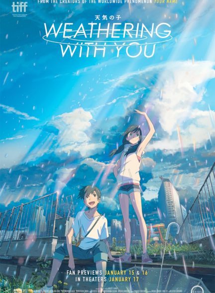 دانلود صوت دوبله فیلم Weathering with You 2019
