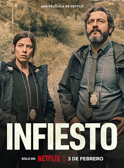 دانلود صوت دوبله فیلم Infiesto