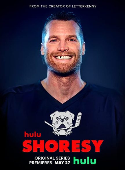 دانلود صوت دوبله سریال Shoresy